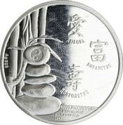 1000 Francs CFA 1000 XAF = JPY 280