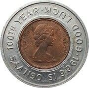 1 Cent 0.01 CAD = JPY 1.16