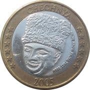 1 Euro