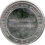 5 Pesos