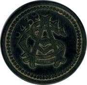 1 Peso