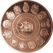 10 000 Pesos 10 000 CLP = JPY 1825
