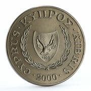 1 Pound