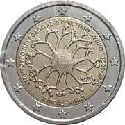 2 Euros 2 EUR = JPY 365