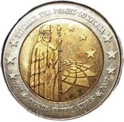 2 Euros 2 EUR = JPY 365
