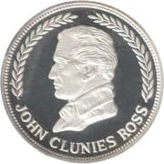 25 Rupees
