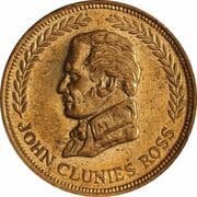 25 Cents