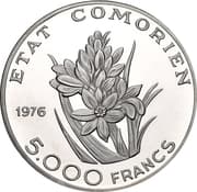 5000 Francs 5000 KMF = JPY 1871