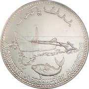 100 Francs 100 KMF = JPY 37