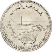 100 Francs 100 KMF = JPY 37