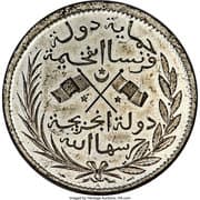 5 Francs