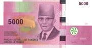 5000 Francs 5000 KMF = JPY 1860
