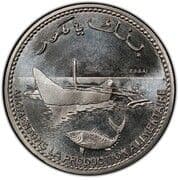 100 Francs 100 KMF = JPY 37