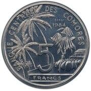 5 Francs 5 KMF = JPY 1.87
