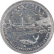 100 Francs 100 KMF = JPY 37