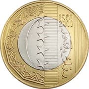250 Francs 250 KMF = JPY 93