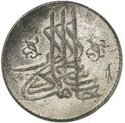 1 Ischal = 25 Akce = 5 Beshlik