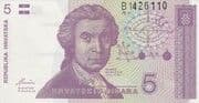 5 Dinars