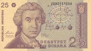 25 Dinars