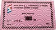 1000 Dinars