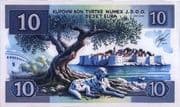 10 Euros 10 EUR = JPY 1826