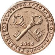 1 Europ Ceros