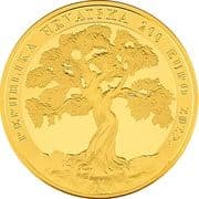 200 Euros 200 EUR = JPY 36 609