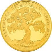 100 Euros 100 EUR = JPY 18 304
