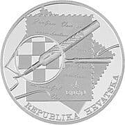 4 Euros 4 EUR = JPY 734