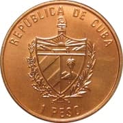 1 Peso 1 CUP = JPY 6.06