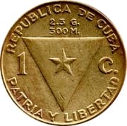 1 Centavo 0.01 CUP = JPY 0.06