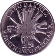25 Pesetas