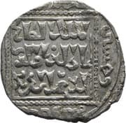 1 Dirham