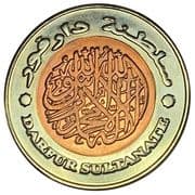 500 Dinars (Nile Crocodile) - Darfur
