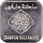 100 Dinars (Leopard) - Darfur
