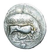 Drachm (Theodotos - Arimnastos) - Dyrrachion