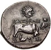 Drachm (Echephron and Zopyros) - Dyrrachion