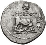 1 Drachm