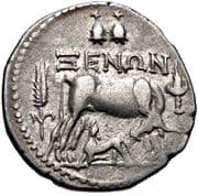Drachm (Xenon) - Dyrrachion