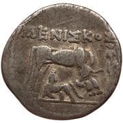 Drachm (Meniskos - Kallonos) - Dyrrachion