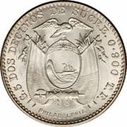 2 Décimos