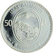 50 Reales - Ecuador
