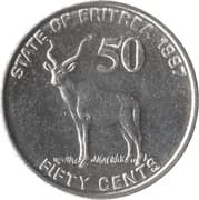 50 Cents 0.50 ERN = JPY 5.19