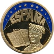 1 ECU
