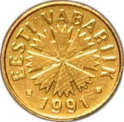 5 Senti