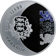 15 Euros 15 EUR = JPY 2745