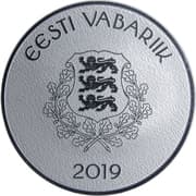 8 Euros 8 EUR = JPY 1461