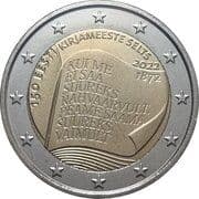 2 Euros 2 EUR = JPY 367