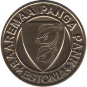 10 Lesta (Saarema) - Estonia
