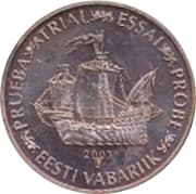 5 Euro Cents 0.05 EUR = JPY 9.15